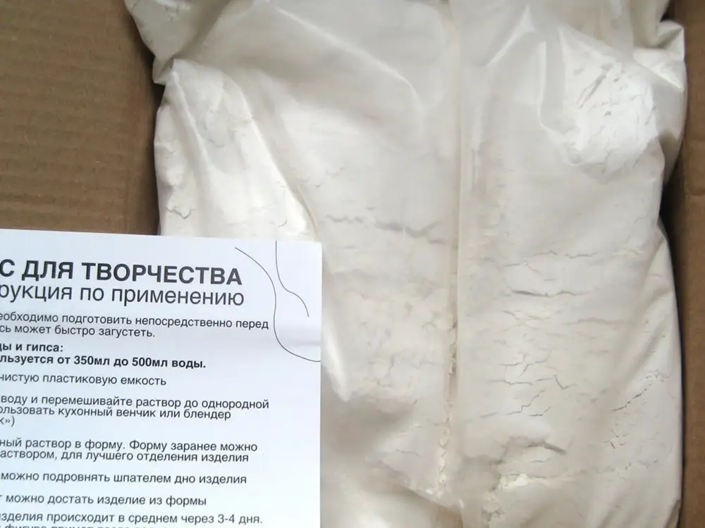 Фото покупателя